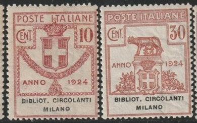 Kingdom of Italy - Parastatal bodies 1924 - Bibliot. Circolanti Milano, the complete, intact and very rare set, with certificate - Sassone S.2902