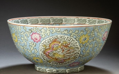 Large Chinese Porcelain Punch Bowl With Dragons.