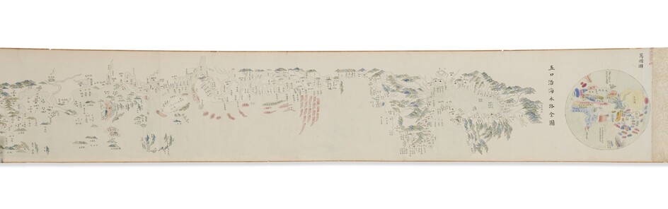 Manuscript handscroll of China's east coast