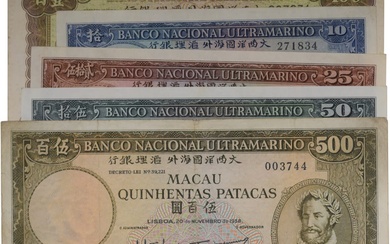 Auction 140 Part 1 Primavera Collection - Portuguese and World Gold and Silver Coins, Paper Money, Medals and Books