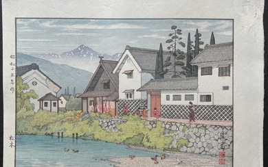 Original woodblock print - Paper - Toshi Yoshida (1911-1995) - 'Matsumoto' 松本 - Japan - Heisei period (1989 - 2019)