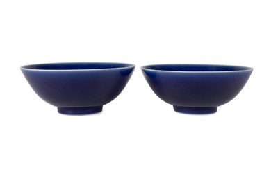 PAIR OF CHINESE MONOCHROME COBALT BOWLS