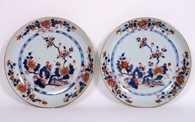 Pair of 18th century Chinese porcelain bowls with Imari-garden decor - diameter : 26 cm||pair or 18th Cent. Chinese dishes in porcelain with Imari garden decor
