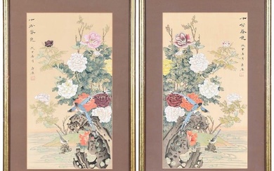 Pair of Framed Chinese Paintings