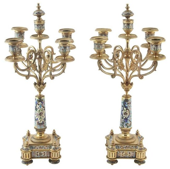 Pair of French Louis XVI Style Gilt-Brass and