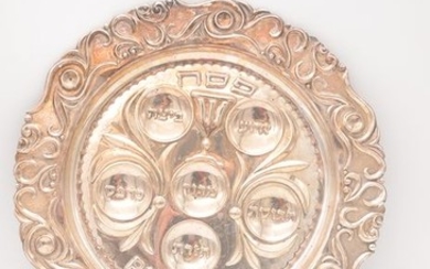 Passover Plate - .925 silver - Israel - Mid 20th century