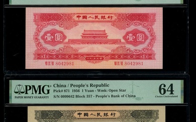People's Bank of China, 2nd Series Renminbi, 1953-56, including 1 yuan (2), 2 yuan, 5 yuan (2),...