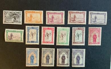 Portugal - 7th centennial of the birth of Saint Anthony. Complete set - Mundifil 111/125