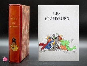 RACINE Les Plaideurs, illustrations de Dubout . P.…