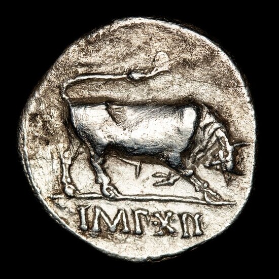 Roman Empire. Augustus (27 BC-AD 14). AR Denarius,Lugdunum mint, 10 BC - IMP•XII, Bull