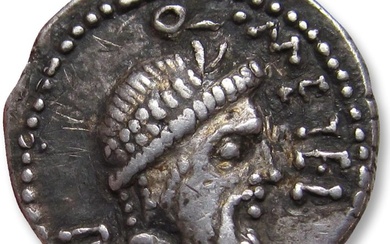 Roman Republic. Q. Caecilius Metellus Pius Scipio, 47-46 BC. Denarius - well centered and beautifully struck example of this Imperatiorial cointype