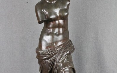 Sculpture, Venus de Milo - 79 cm - Bronze (patinated) - Late 19th century