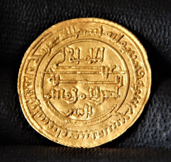 Spain - Imperio Almorávide - Sevilla - Ali Ibn Yusuf -Dinar AH519 - Muy escasa - Gold