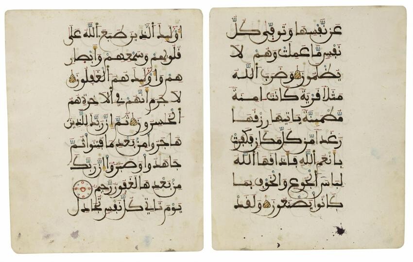 TWO QURAN FOLIA IN MAGHRIBI SCRIPT, NORTH AFRICA OR