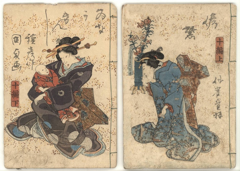 Tanehiko, R. Nise Murasaki inaka Genji. (The Rustic...