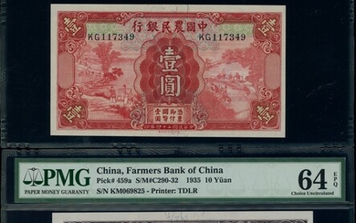The Farmers Bank of China, 1 and 10 Yuan, 1935, serial numbers KG117349 and KM069825, (Pick 457...