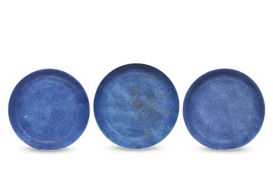 Three Chinese powder blue glazed dishes Qing dynasty, Kangxi period Comprising a...