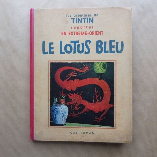 Tintin T5 - Le Lotus bleu - N&B - C - EO - 5 hors texte couleurs (1936)