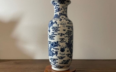Vase - Porcelain - China - Republic period (1912-1949)