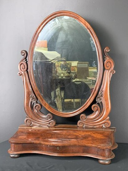 Victorian Serpentine Mahogany Dressing Mirror