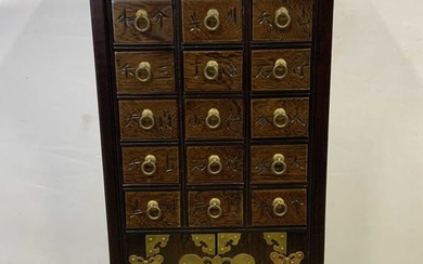 Vintage Asian Apothecary Chest W/ Butterfly Motif
