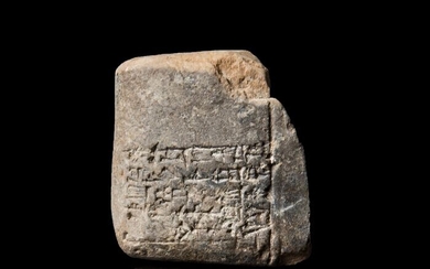 Western Asiatic Babylonian Baked Clay Cuneiform tablet - (45×44×25 mm)