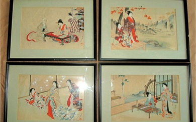 iGavel Auctions: Four Geisha mix media water colour Ink framed artworks FR3SH