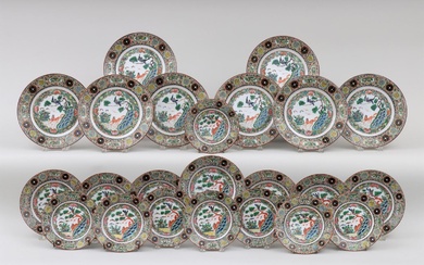 iGavel Auctions: Set of (23) Chinese export rose medallion porcelain dishes. FR3SH.