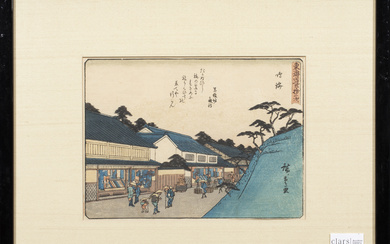 (lot of 3) Japanese woodblock prints after Utagawa Hiroshige