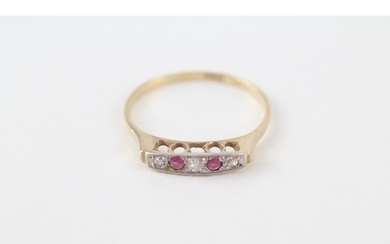 18ct gold ruby & diamond five stone vintage ring (1.8g) Size...