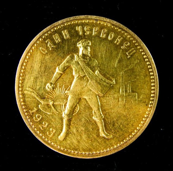 1923 NA Soviet Russia Gold 10R Chervonetz