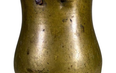 19th C Vessel Brass Jug, no Handle
