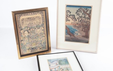 (3) Asian woodblock prints