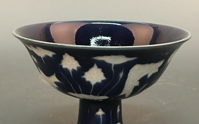 Chinese Blue-White 'Fish' Standing Cup