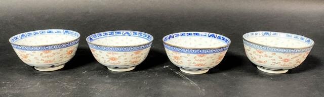 4 19th Century Chinese Bleu de Hue Bowls