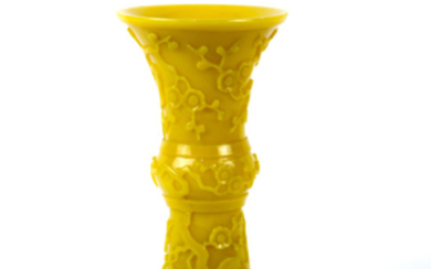 Chinese Peking Glass Yellow Vase, Prunus