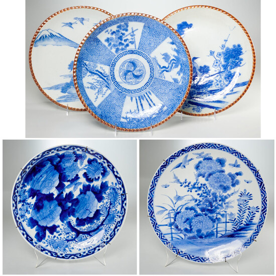 (5) Japanese blue and white porcelain