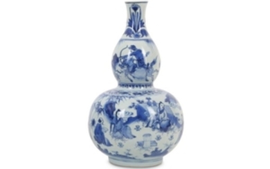 A CHINESE BLUE AND WHITE DOUBLE GOURD 'SCHOLARS AND