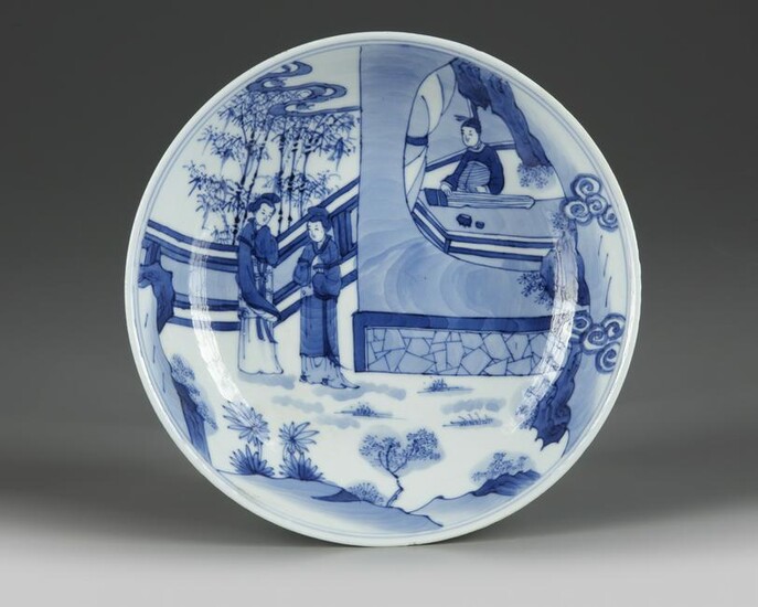 A CHINESE BLUE AND WHITE 'ROMANCE OF THE WESTERN
