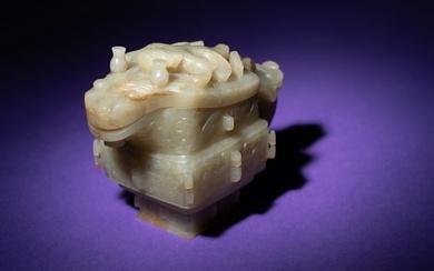 A Chinese Archaistic Pale Celadon Jade Wine Vessel, Gong