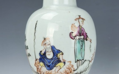 A Chinese Famille Rose Porcelain Small Vase