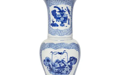 A Chinese blue and white phoenix tail vase Qing dynasty, 18th century...