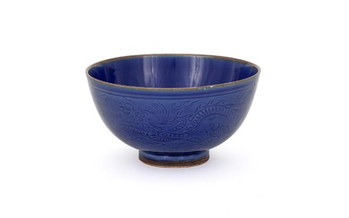 A Chinese blue glazed 'Dragon' bowl