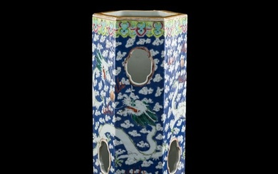 A Chinese blue-ground famille rose hat stand, 19th century