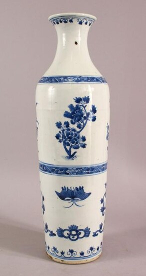 A GOOD LARGE CHINESE TRANSITIONAL PERIOD BLUE & WHITE