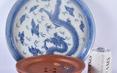 A LARGE CHINESE REPUBLICAN PERIOD BLUE AND WHITE PORCELAIN DRAGON TRAY together with a yixing enamel