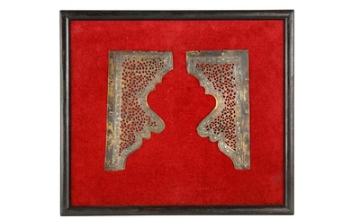 A PAIR OF 14TH -15TH CENTURY EGYPTIAN MAMLUK SILVER INLAID OPEN WORK BRASS PANELS
