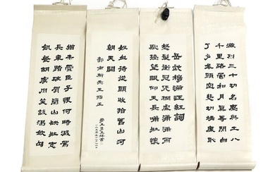 A group of four Chinese calligraphy hanging scrolls