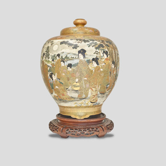 A large Satsuma vase and cover Meiji era (1868-1912), late...