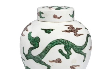 AN AUBERGINE AND GREEN-GLAZED `DRAGON' JAR AND COVER CHINA, 18TH CENTURY